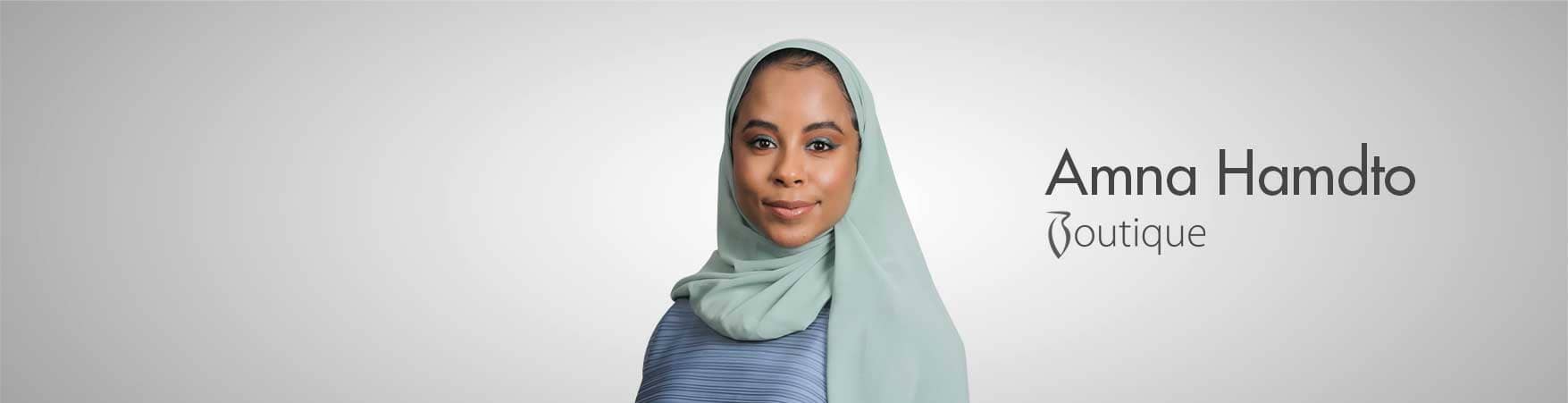 امنة حمدتو بوتيك