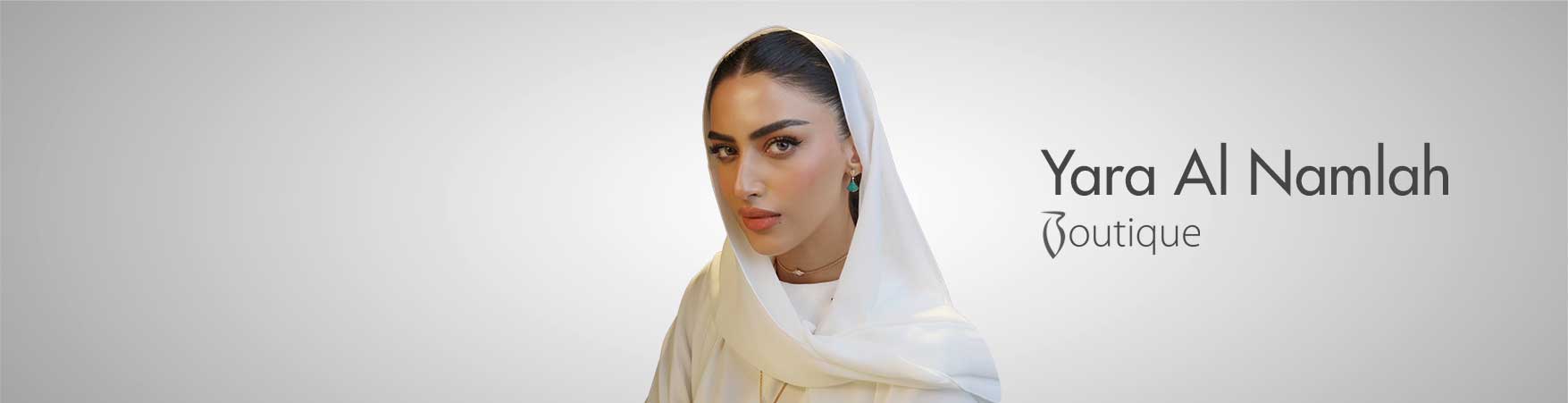 يارا النملة بوتيك