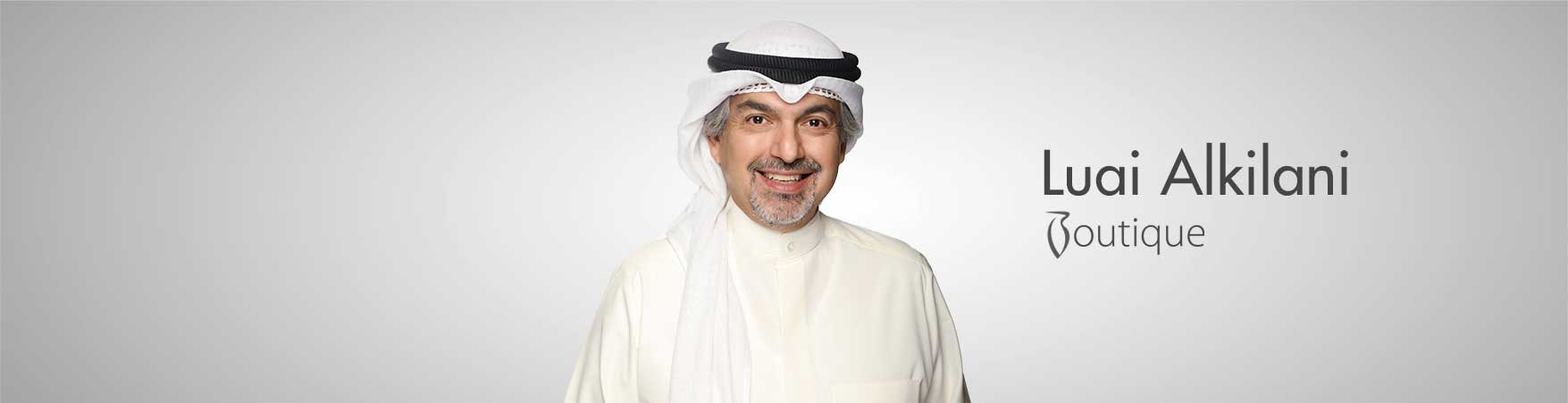 Luai Alkilani Boutique