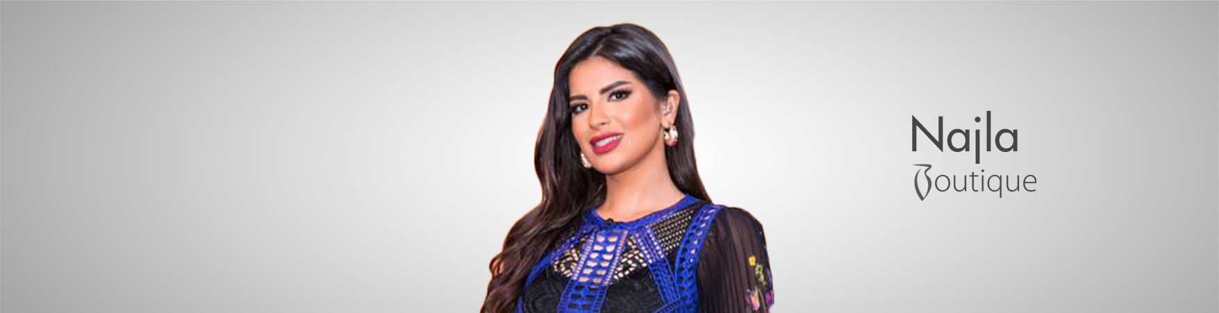  نجلاء القحطاني 