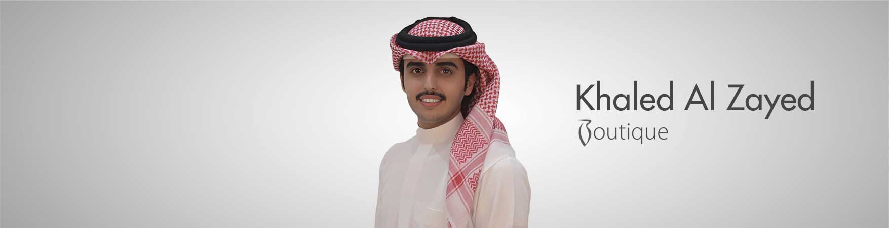 خالد ال زايد
