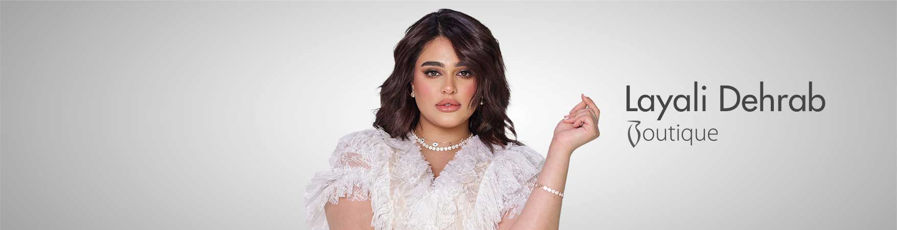 ليالي دهراب بوتيك