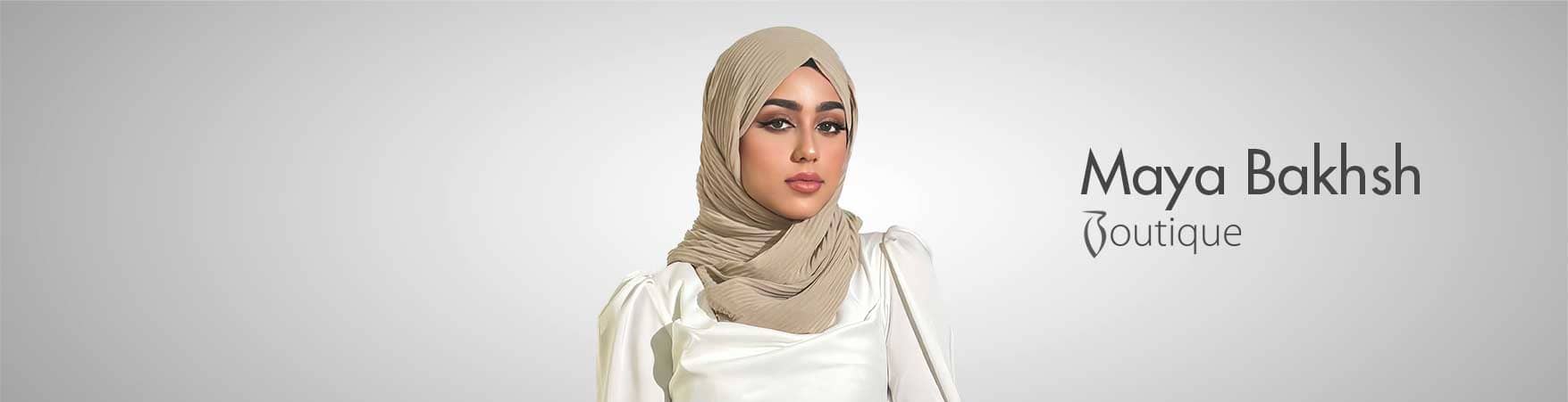 مايا بخش بوتيك