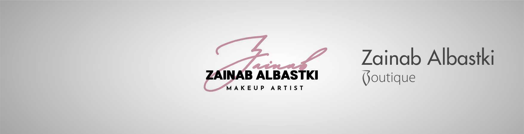 زينب البستكي بوتيك