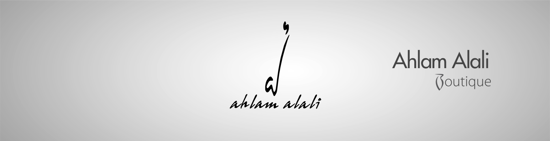 Ahlam Alali boutique