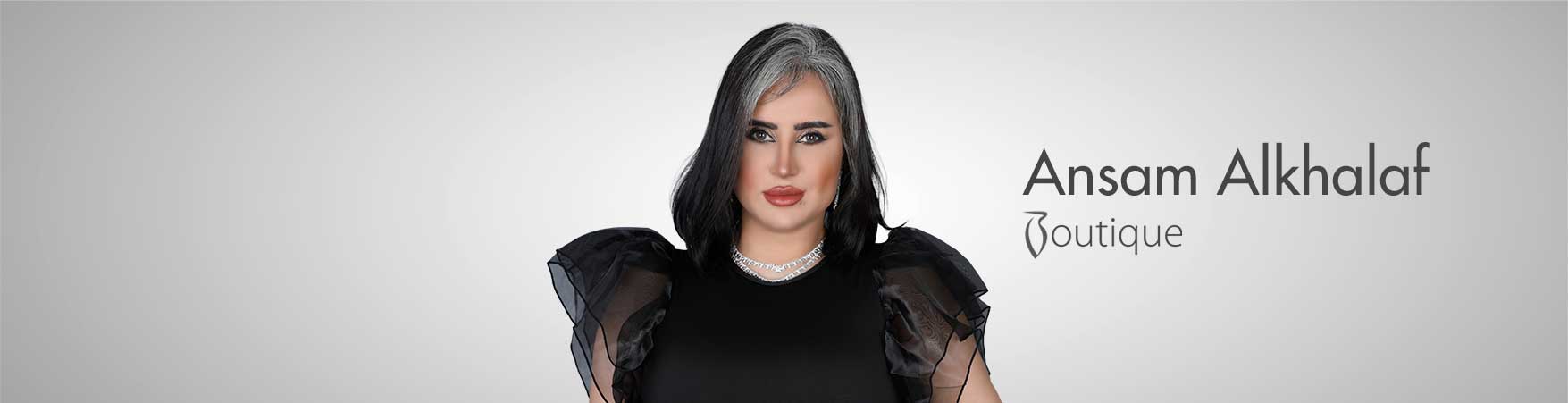 Ansam Alkhalaf Boutique