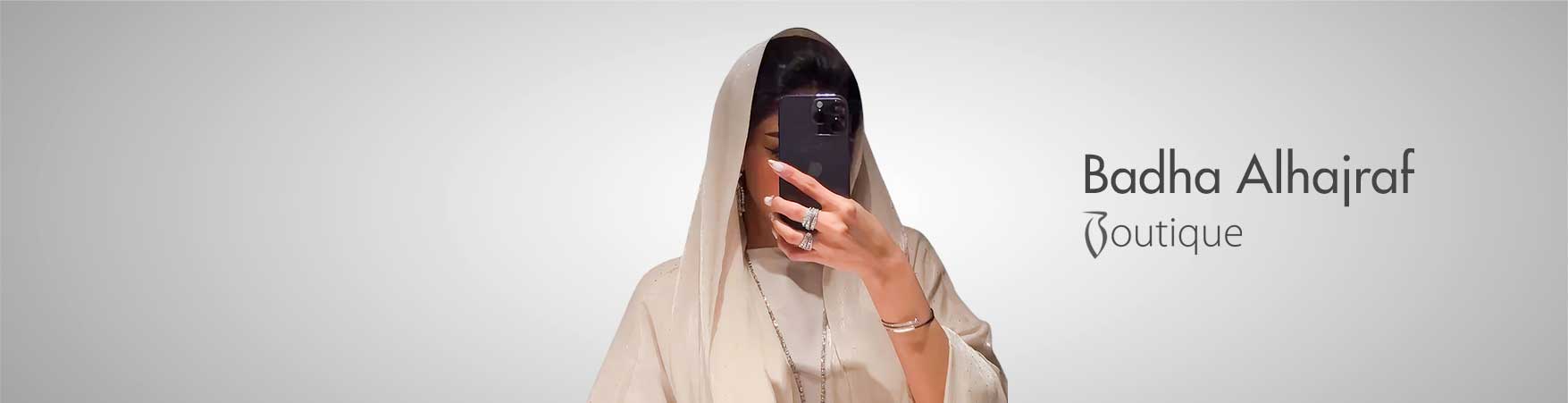 Badha Alhajraf