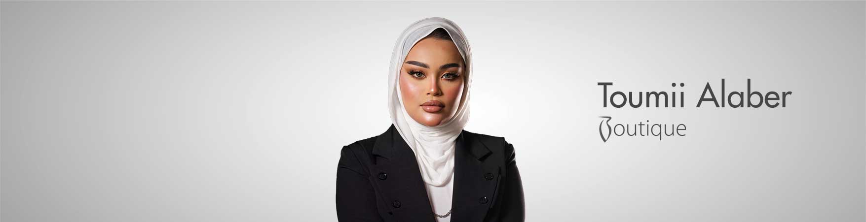 تومي العابر بوتيك