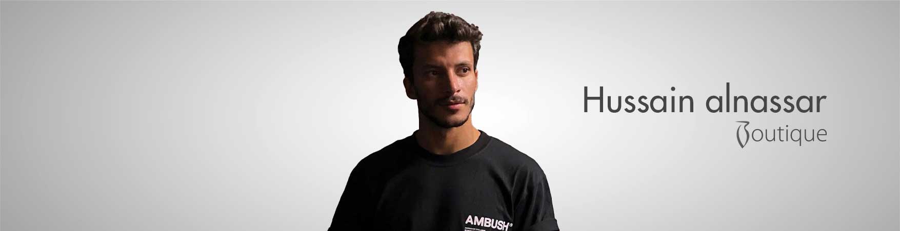حسين النصار