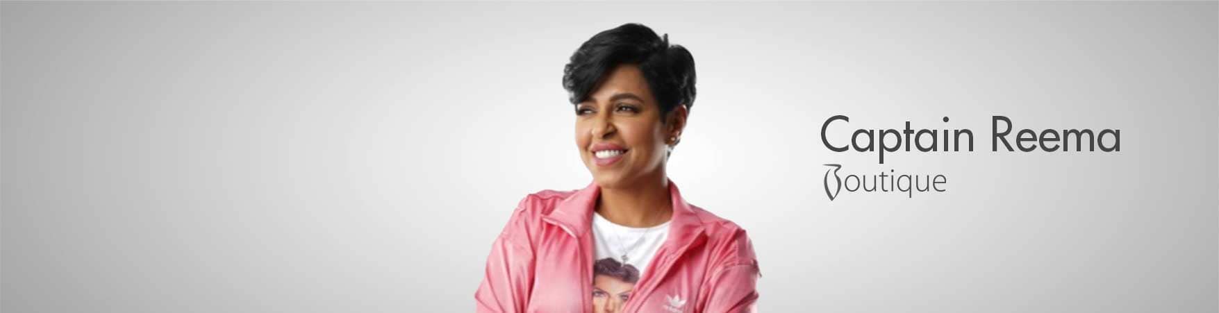 كابتن ريما بوتيك
