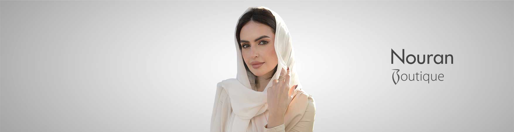 Nouran Boutique