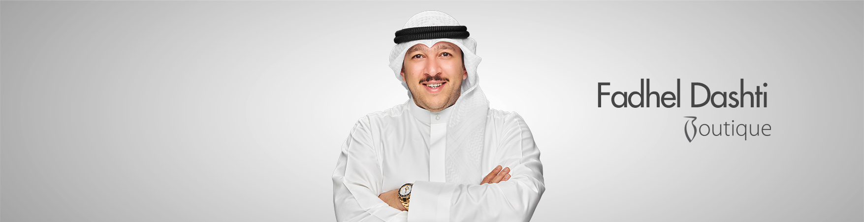 فاضل دشتي بوتيك