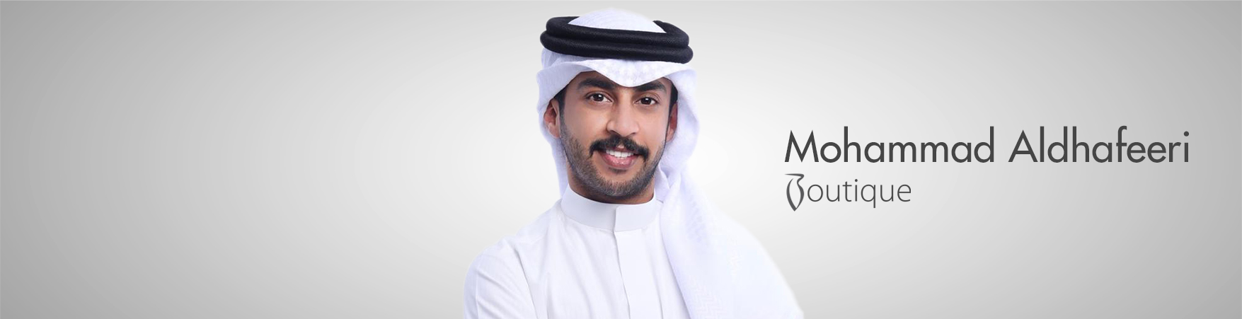 محمد الظفيري بوتيك