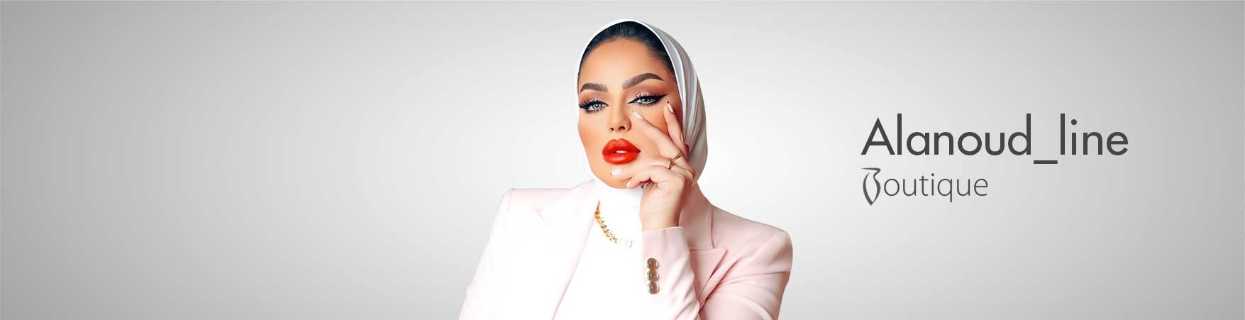 Alanoud_line Boutique