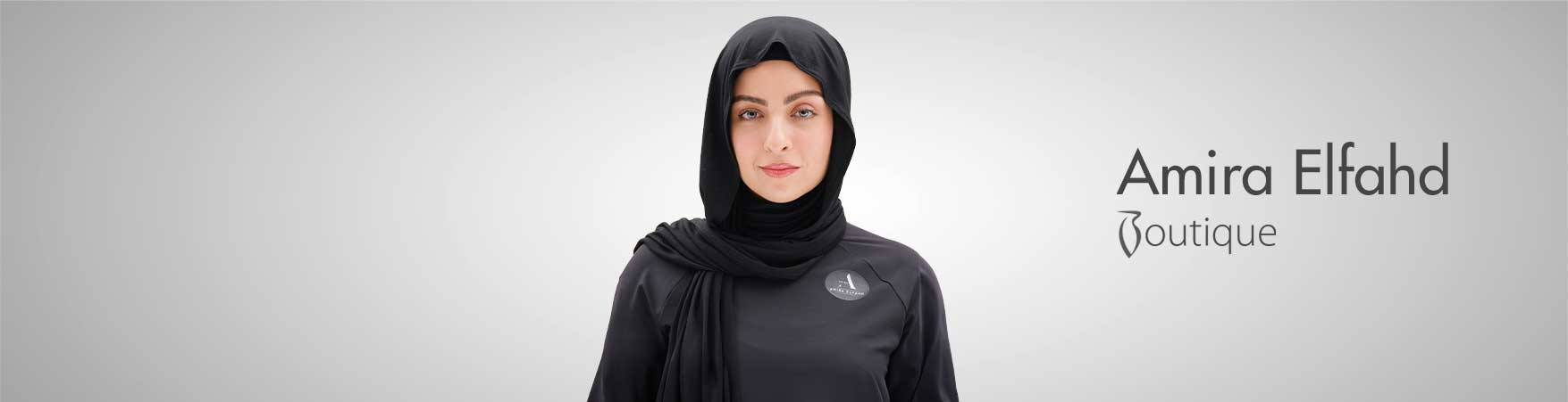 Amira Elfahd Boutique