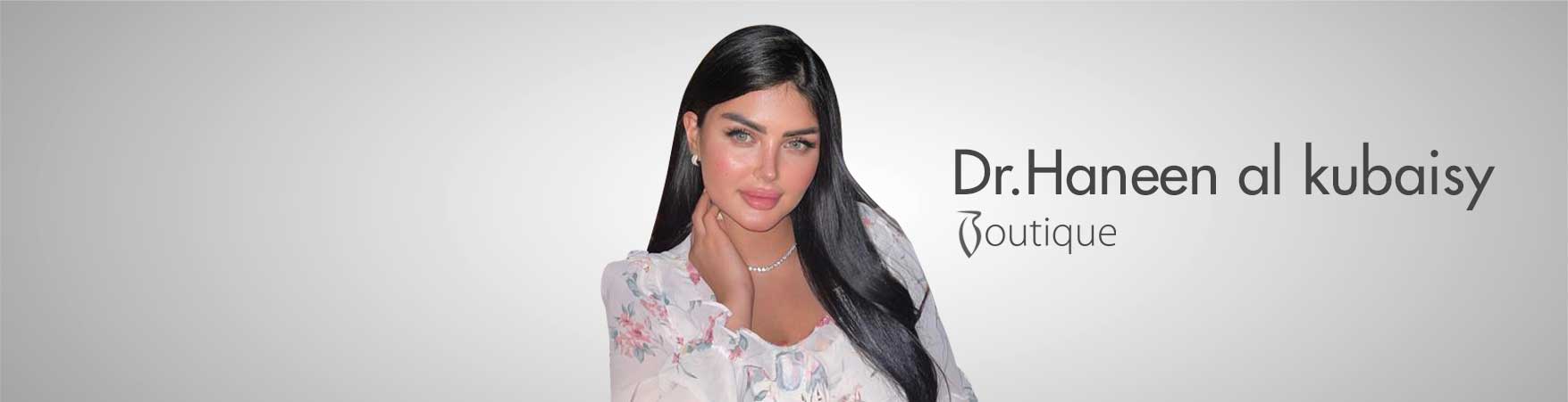 Dr.Haneen al kubaisy Boutique
