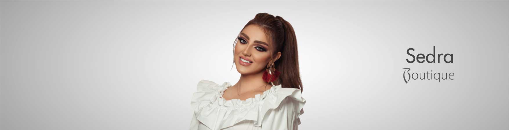 Sedra Boutique