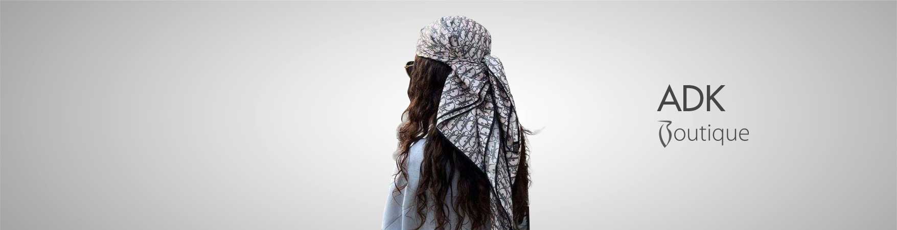 ADK Boutique
