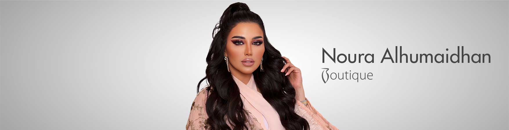 Noura Alhumaidhan
