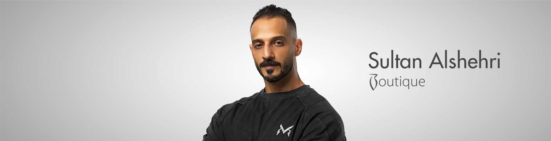 سلطان الشهري