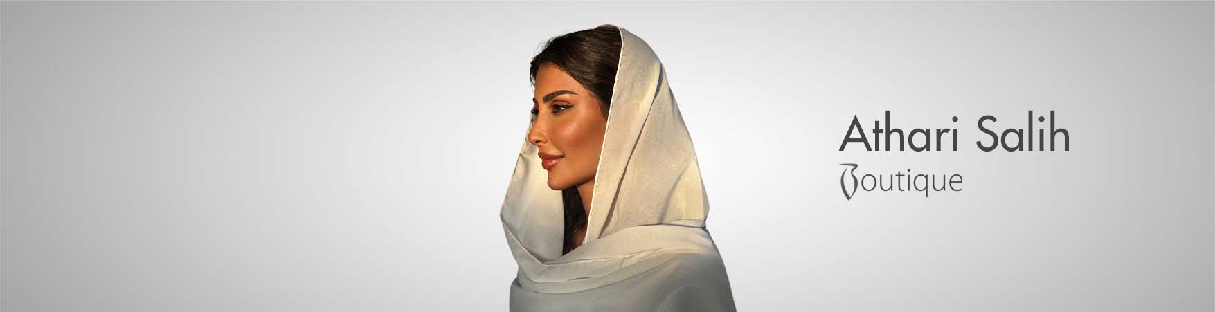 Athari Salih