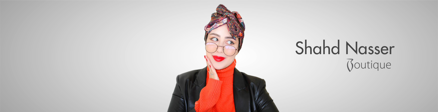 شهد ناصر بوتيك