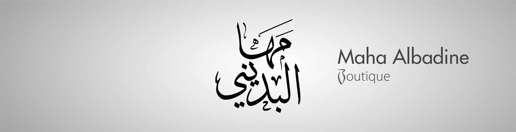 Maha Albadine Boutique