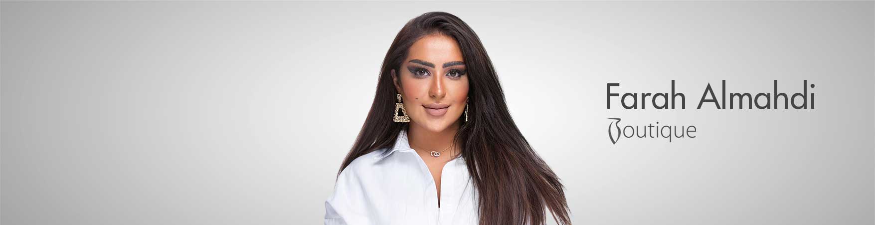 فرح المهدي