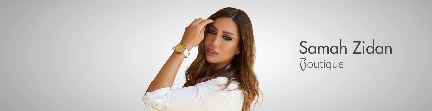 Samah Zidan boutique