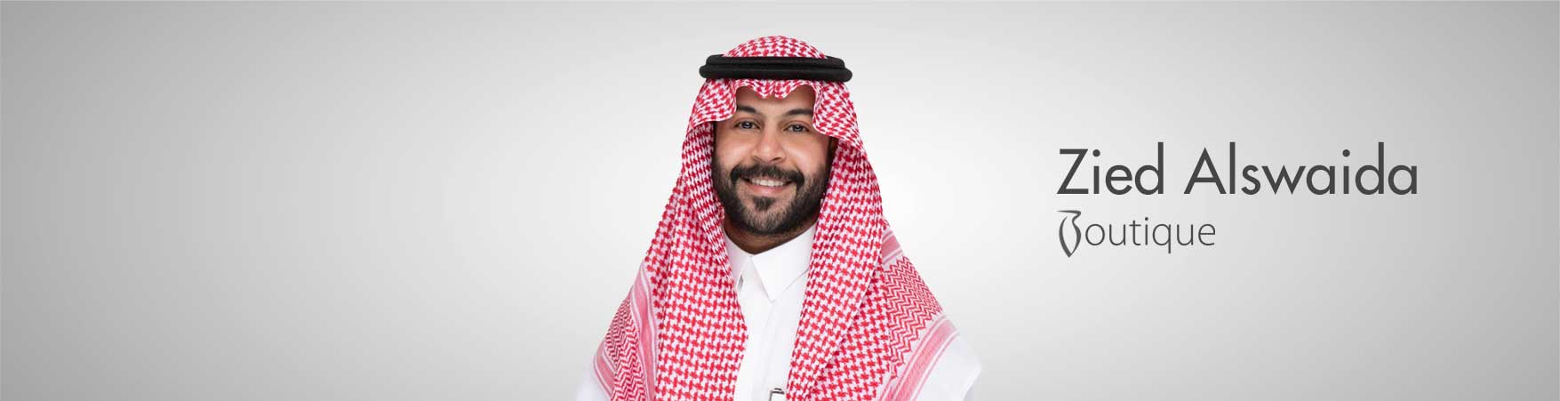 زيد السويداء