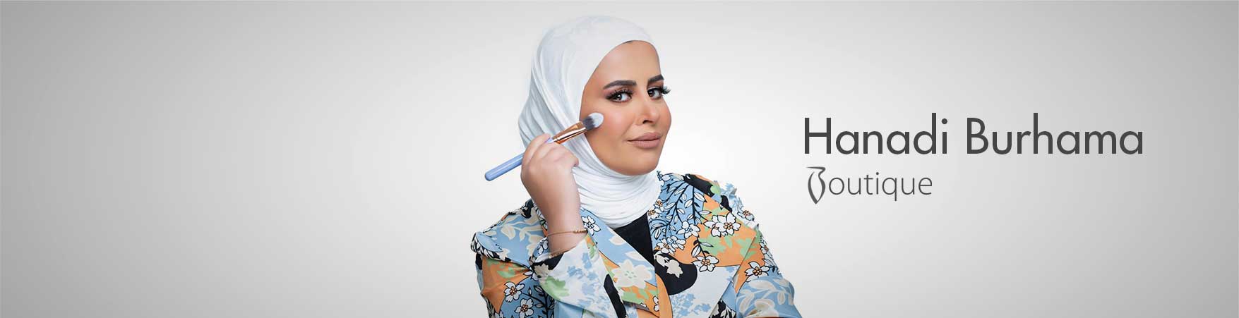 هنادي بورحمة بوتيك