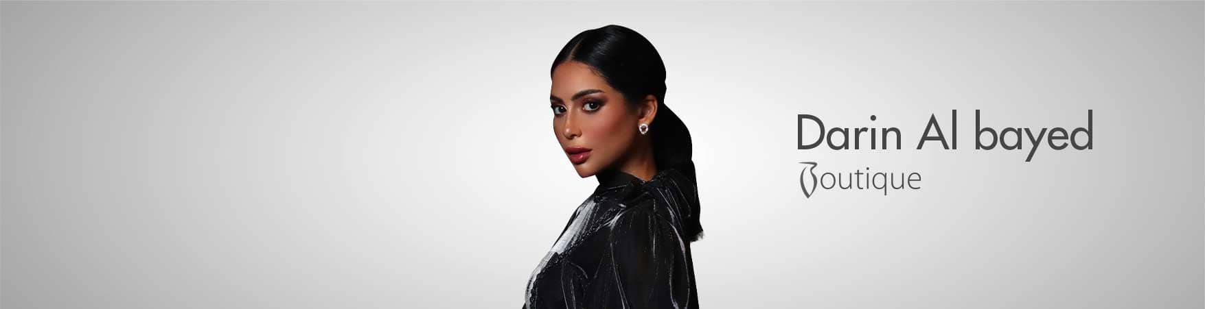 دارين البايض بوتيك