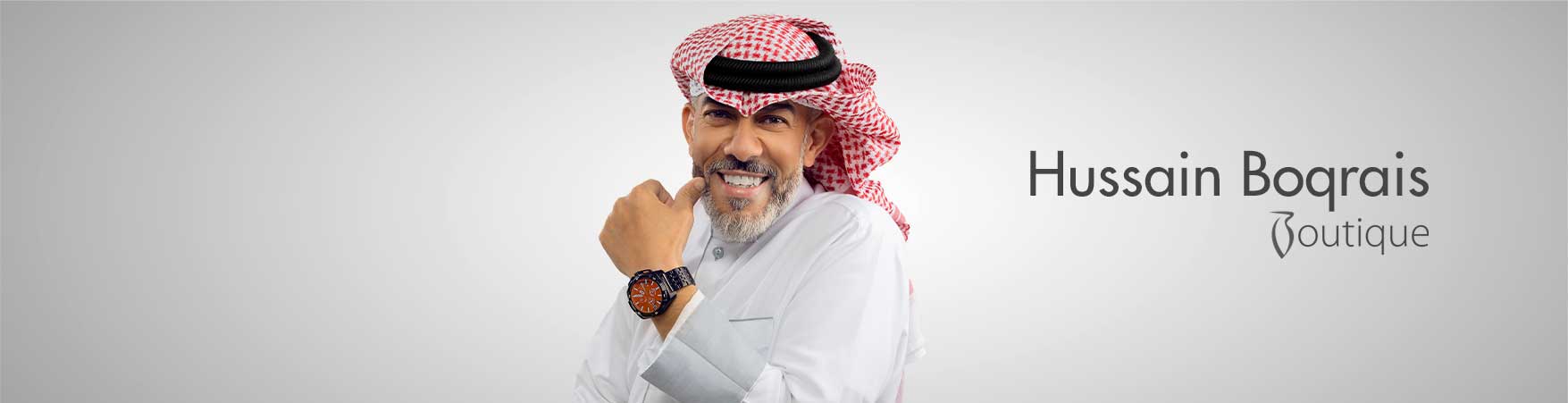 Hussain Boqrais Boutique