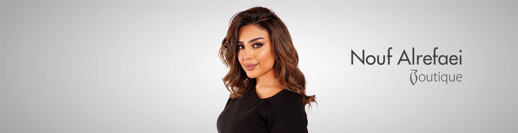 نوف الرفاعي بوتيك
