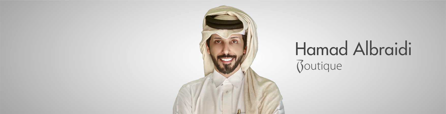 حمد البريدي بوتيك