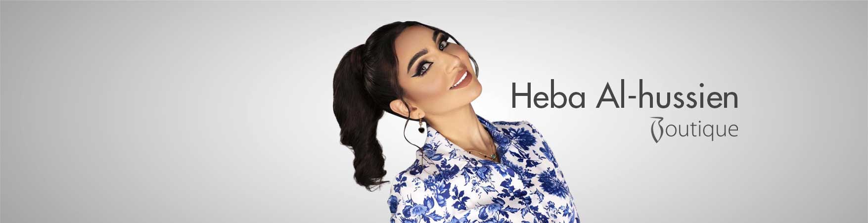 Heba Al-hussien Boutique