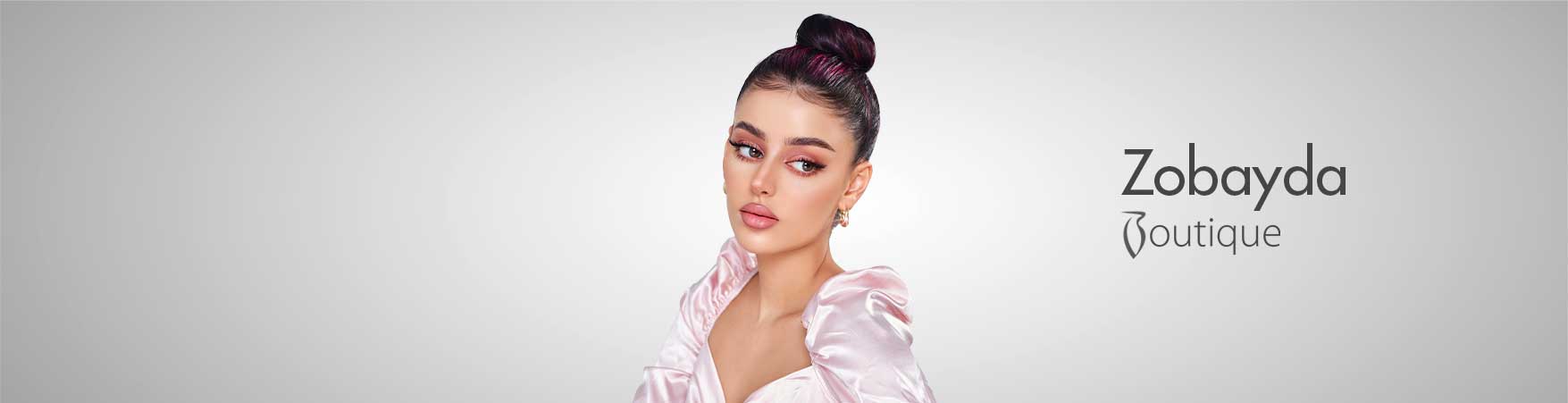 زبيدة بوتيك