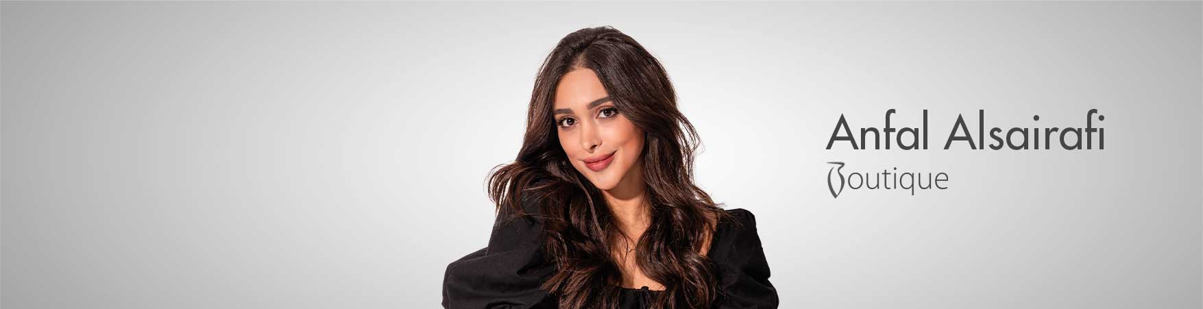 انفال الصيرفي بوتيك