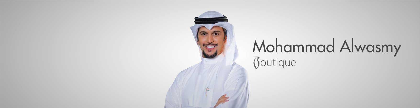 Mohammad Alwasmy Boutique