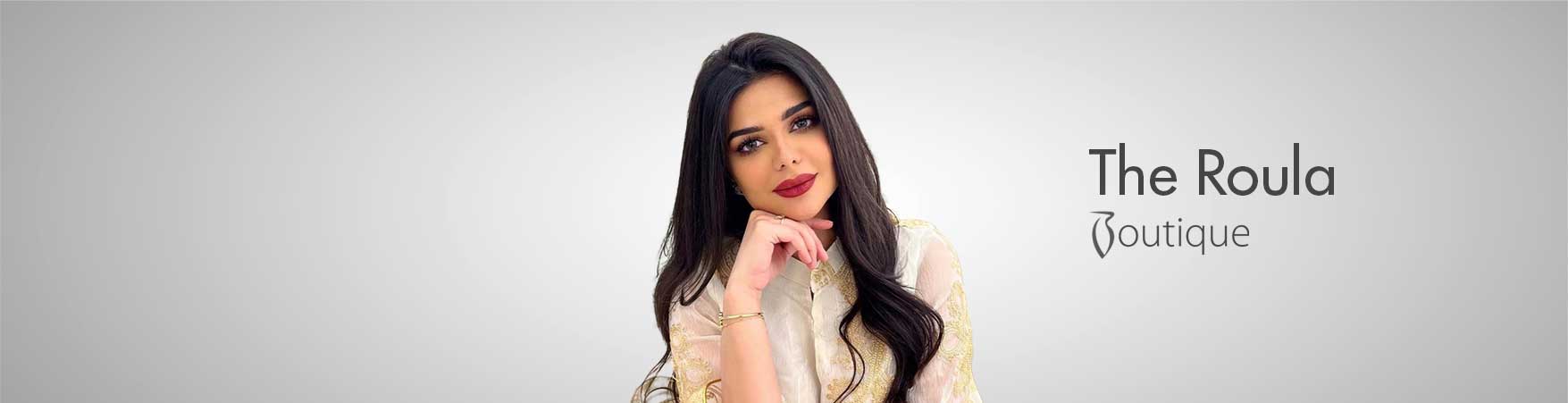 رولا بوتيك