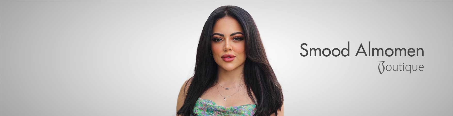 صمود المؤمن بوتيك