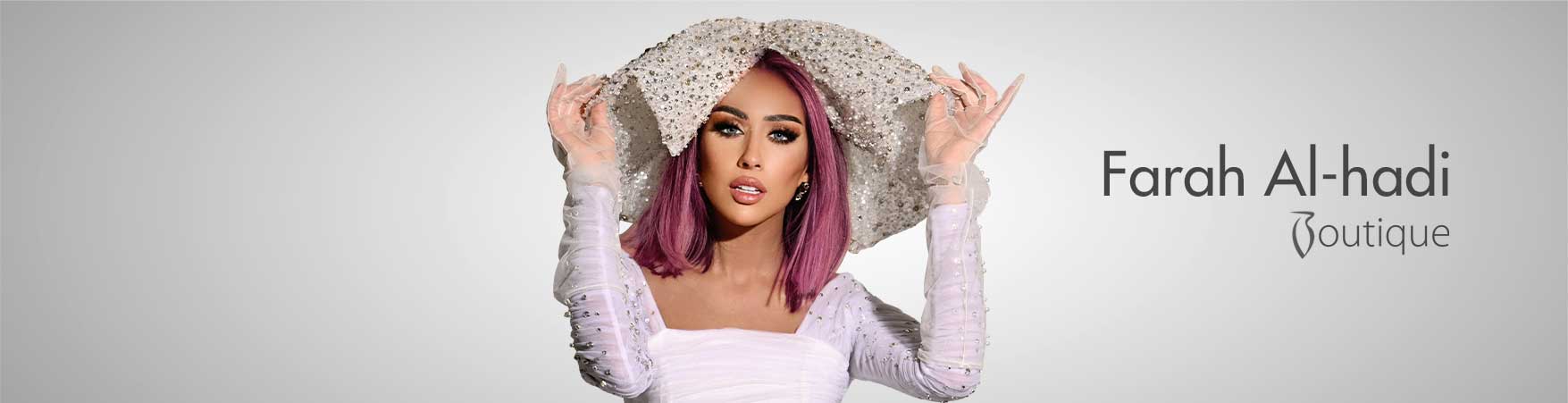فرح الهادي بوتيك