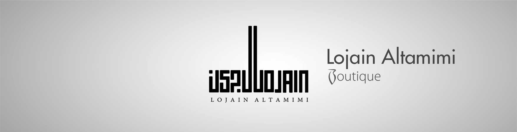 لجين التميمي بوتيك