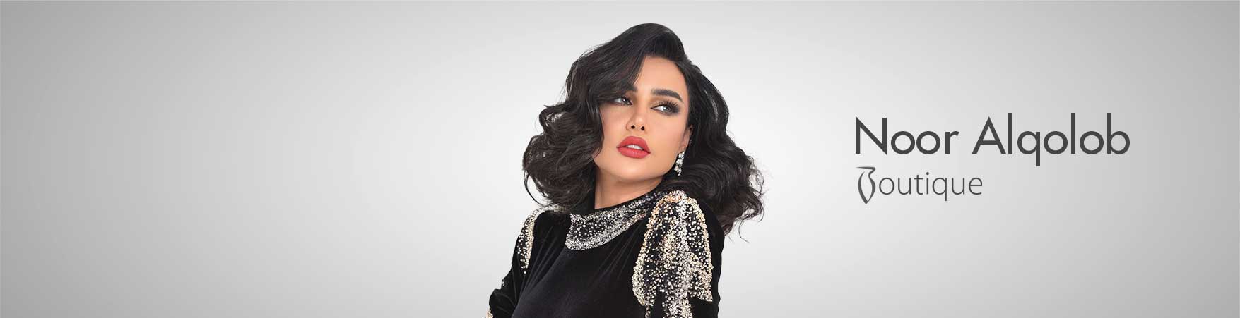 Noor Alqolob Boutique