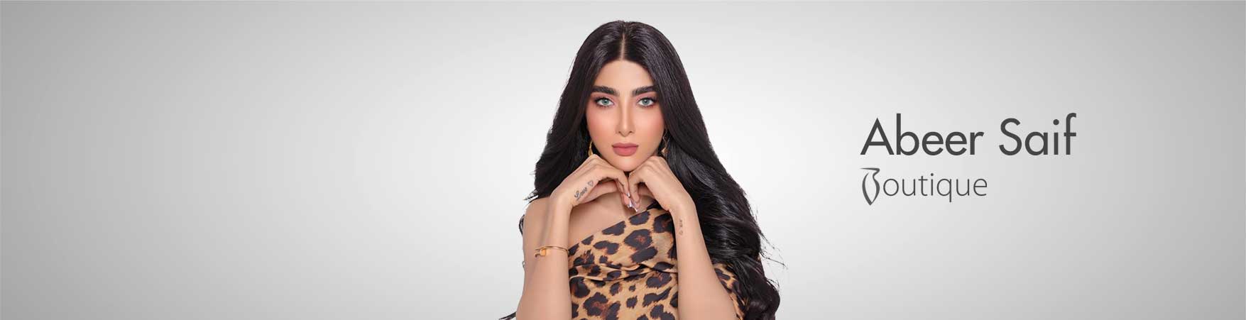 عبير سيف بوتيك