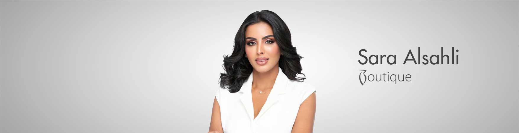 Sara Alsahli boutique