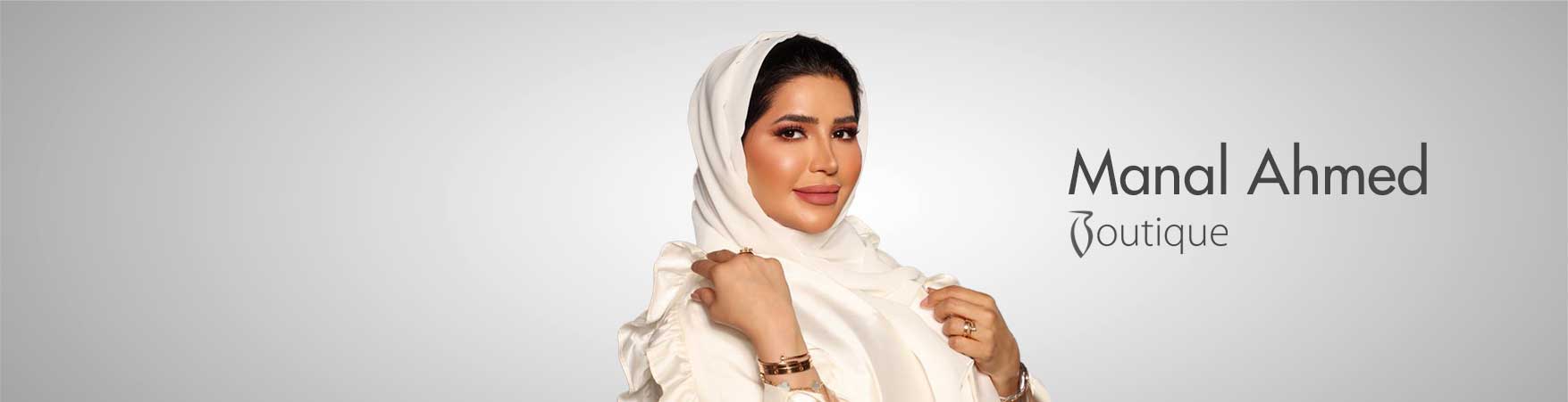 Manal Ahmed Boutique
