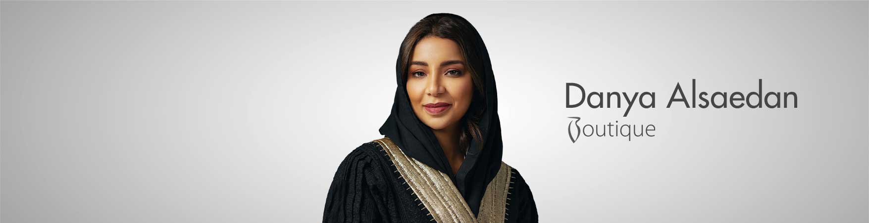 دانية بن سعيدان بوتيك
