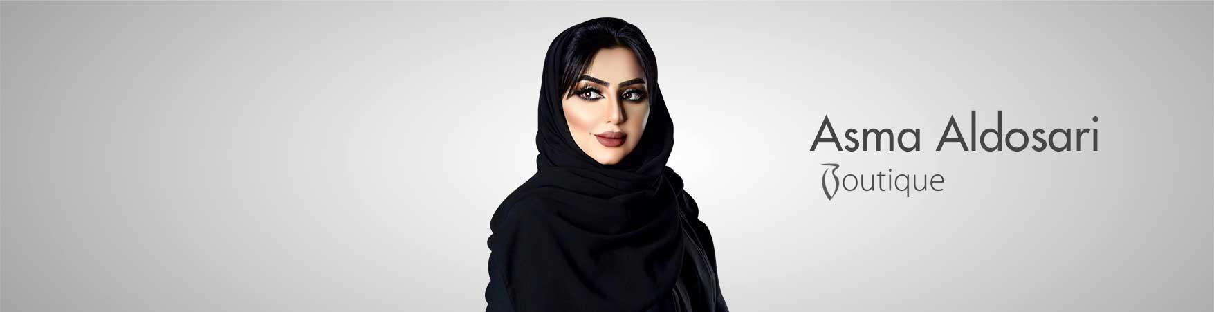 Asma Aldosari Boutique