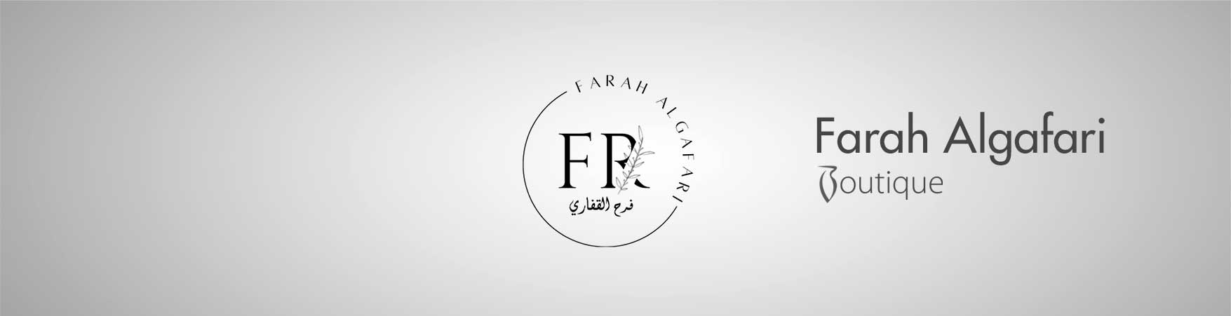 فرح القفاري 